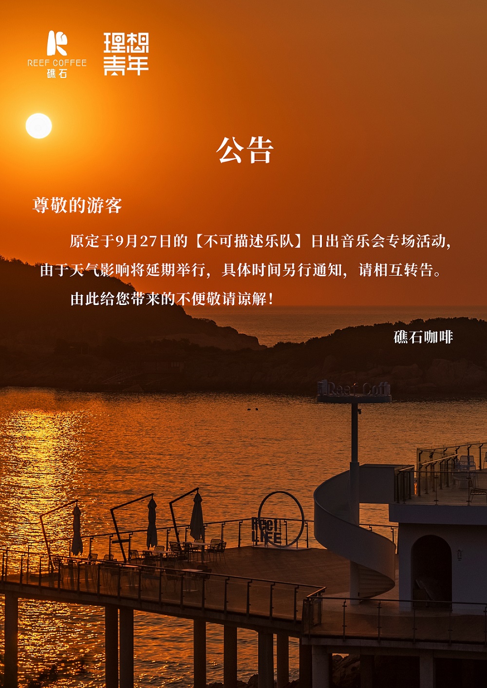 微信图片_20250924115847_24_104.jpg