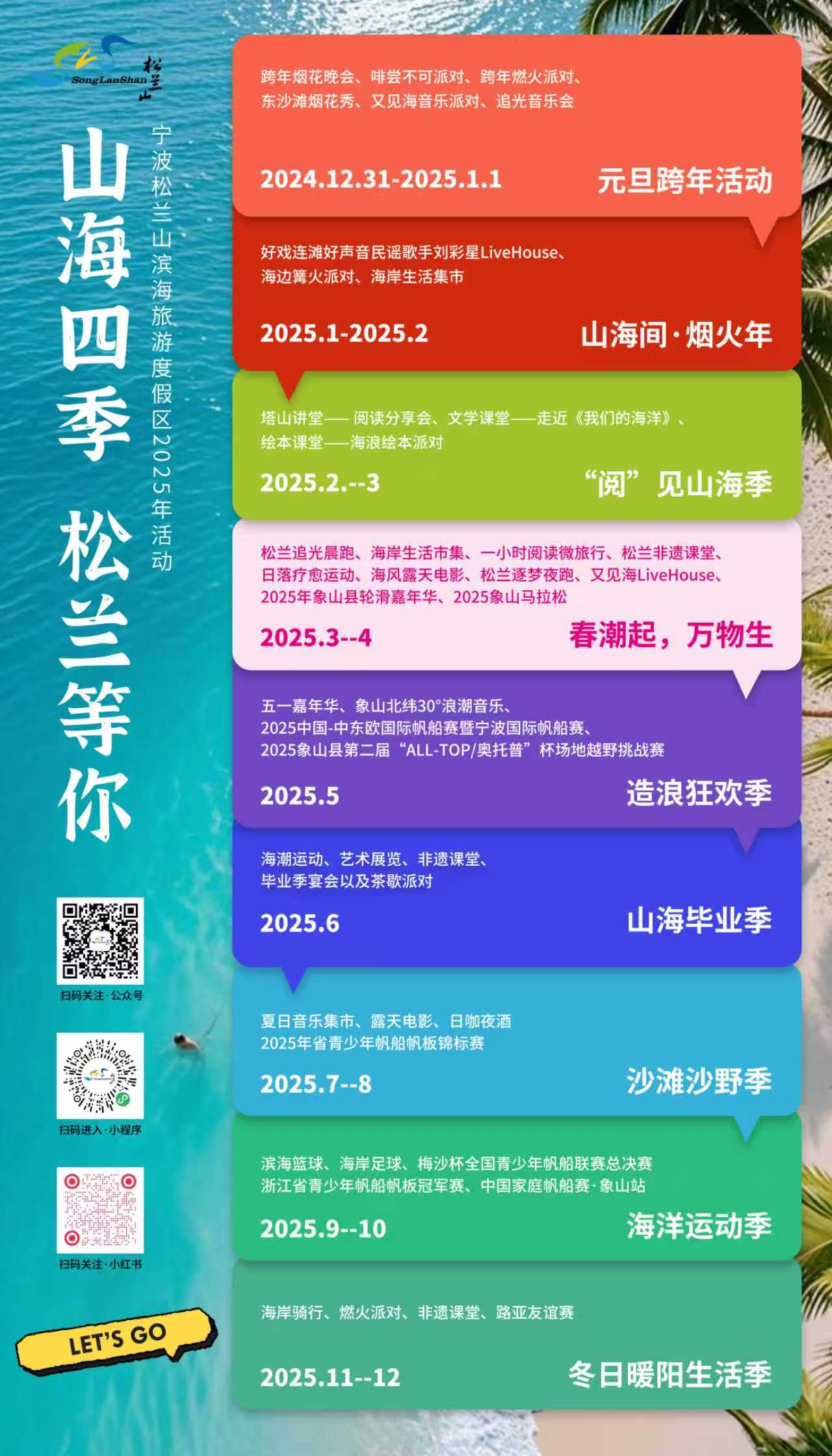 微信图片_20250928090950_34_9.jpg